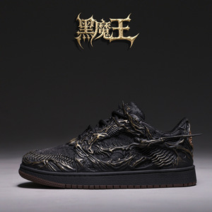 <span class=keywords><strong>Scarpe</strong></span> da Uomo Wukong Dark Demon di Tendenza 2026, Nuove Sneakers in Stile Cinese, <span class=keywords><strong>Scarpe</strong></span> da Passeggio Comode Antiscivolo con Lacci - Product Image 1