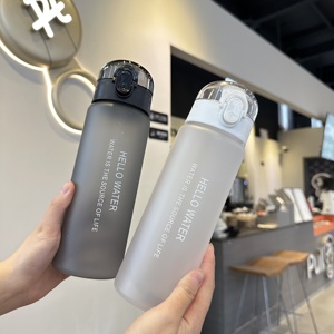 Bouteille d'eau vide personnalisée de 780ml en plastique, bouteille d'eau potable transparente étanche sans BPA, vente en gros - Product Image 2