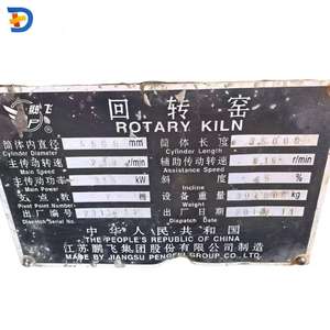 مجففات صناعية صينية الصنع، مجففات الرمل الأصفر - Product Image 4