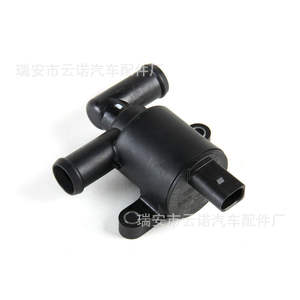 Pompe à eau électrique 5Q0906457A pour pièces de rechange et de réparation de voitures - Product Image 3