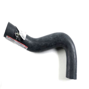 Tuyau supérieur de réservoir d'eau de rechange automatique pour voiture <span class=keywords><strong>Suzuki</strong></span> <span class=keywords><strong>SX4</strong></span>/Swift/Qiyue/<span class=keywords><strong>S</strong></span>-<span class=keywords><strong>CROSS</strong></span>/Vitra Vente en gros en Chine - Product Image 4