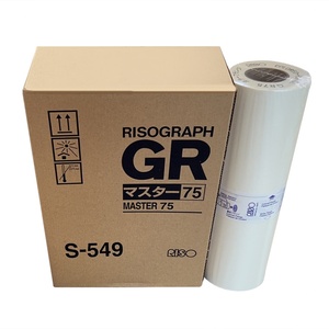 Película de Impresión Supercolor de Alta Calidad A3 S-549 para Impresoras Riso GR-1700 GR-1750 GR-2700 GR-2710 GR-2750 - Product Image 1