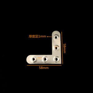 Soporte de hierro en ángulo recto de 90 grados para fijación de mesas y sillas, en forma de L, color plateado - Product Image 5