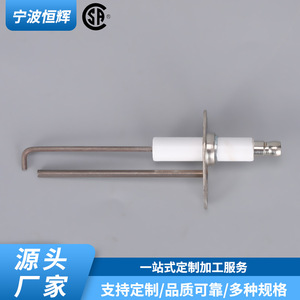 Ignition Needle M406934 Embedded Replacement Part For <b>Gas</b> <b>Generation</b> Equipment - Product Image 3