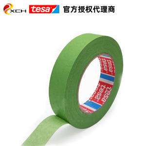 <span class=keywords><strong>Tesa</strong></span> เทปกาว<span class=keywords><strong>4338</strong></span>สีเขียวติด Tesa4338รอย UV ลอกง่ายทนต่อการฉีกขาดติดทนอ่างล้างจาน - Product Image 4