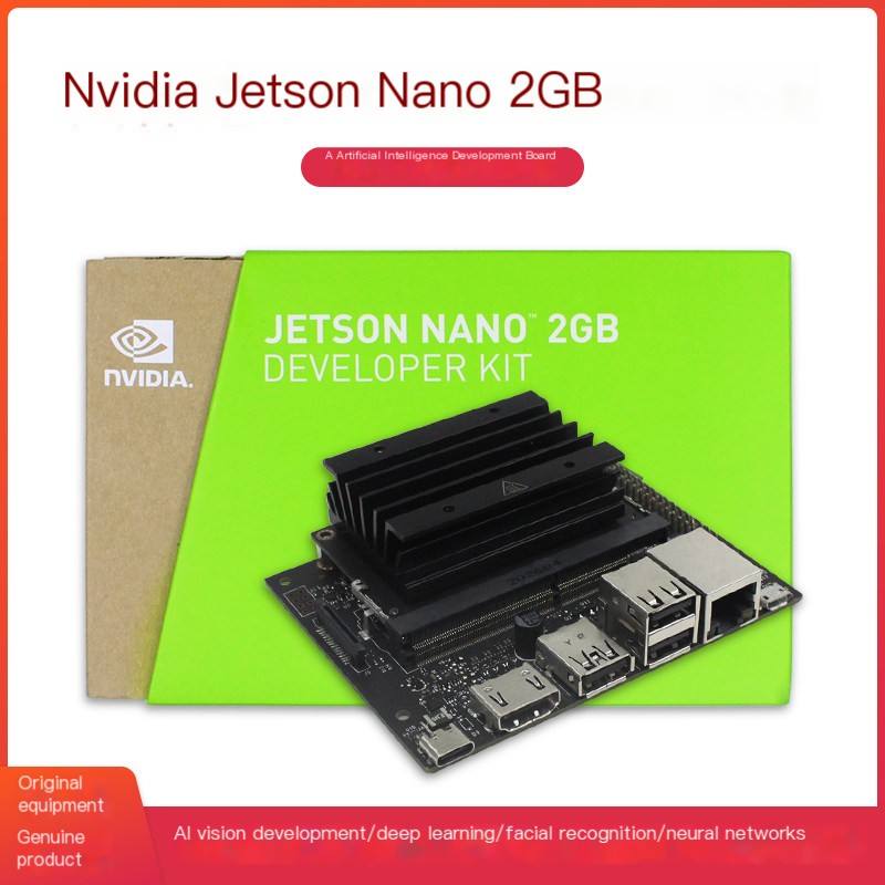 Nvidia Nano Development Board Jetson Nano 2GB Developer Kit Deep ...