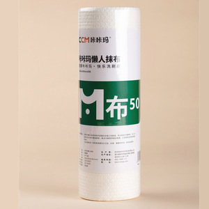 Kakama <b>Kitchen</b> Paper Towels Roll 25x25x50 Pieces Thickened Dual Use For Dishwashing And Cleaning - Product Image 2