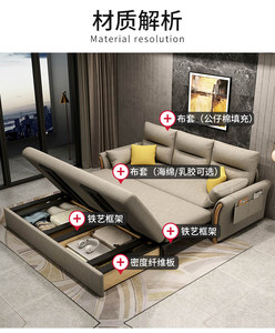 Divano Letto Pieghevole con Doppio Cuscino e Schienale per Piccoli Soggiorni, Facilmente Convertibile in Poltrona Letto - Product Image 6
