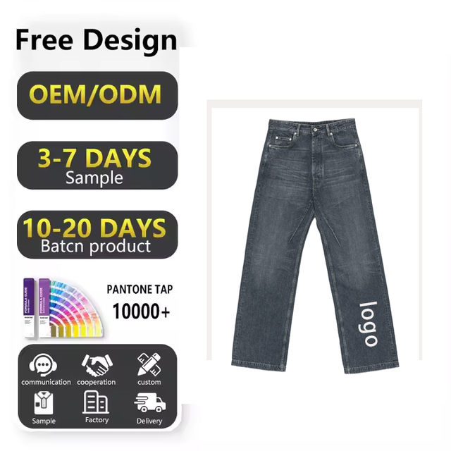 Autumn Custom Men's Loose Straight Wide Leg Street Jeans Y2K Retro Style Mid-Rise Washed Men's Jeans