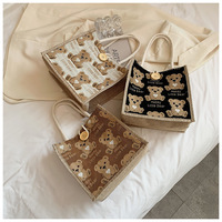 Sac de courses en toile de jute imprimé petit ours, pour usage quotidien, au charme naturel, texture fine, sensation simple et charmante