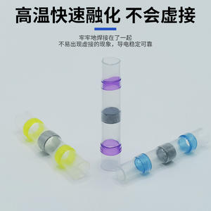 Tuyaux de soudure thermorétractables Nuoyifan, 50 pièces en sachet, bornes isolées étanches pour applications électroniques et électriques - Product Image 3