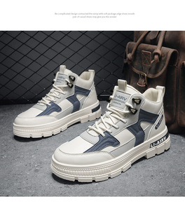 รองเท้าบูทหุ้มข้อกลางสำหรับเล่นกีฬากลางแจ้ง พื้นหนา กันลื่น ทนทานต่อการสึกหรอ รองเท้าผู้ชายขายส่ง รองเท้าผ้าใบสไตล์ลำลอง - Product Image 2