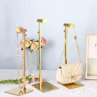 Présentoir sur pied réglable pour sacs en acier inoxydable (doré, argenté et or rose) pour sacs à main femme