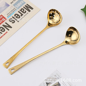 Cuillère en acier inoxydable Shiny-Jh 304 avec manche martelé, solide et perforée, pour remuer et filtrer, ustensile de cuisine - Product Image 5