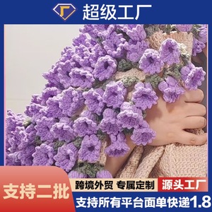 Manta de punto con diseño de rosas, regalo para niñas, con estampado floral, de poliéster, lavable a mano, regalo de cumpleaños - Product Image 5