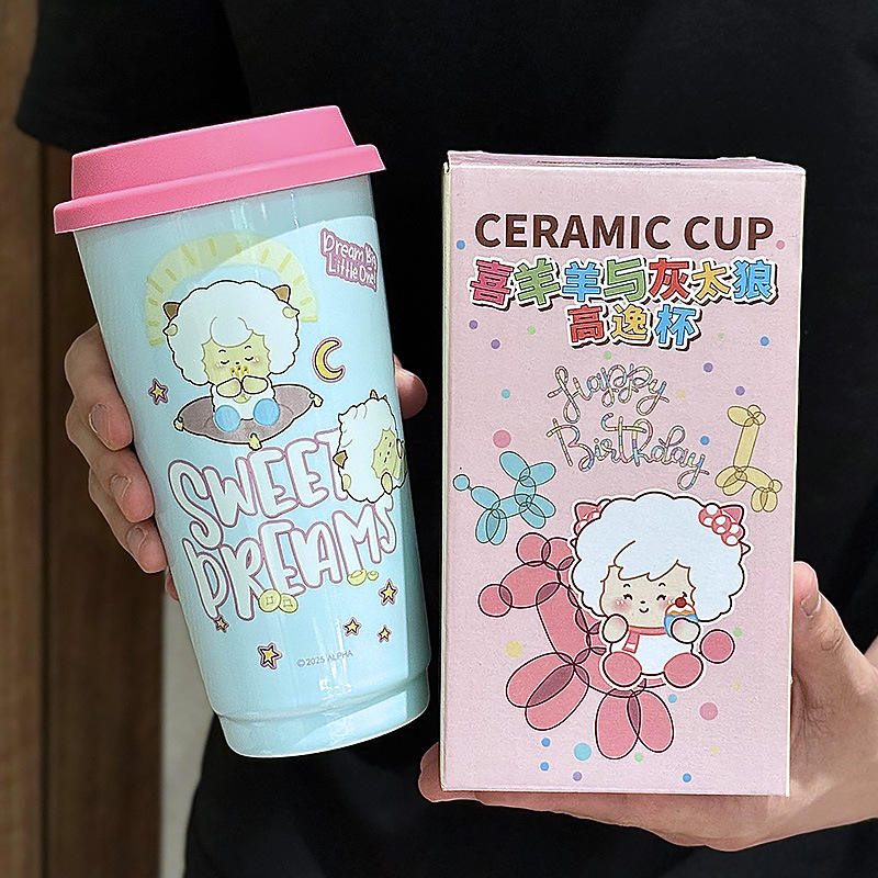 Série de chèvre agréable bleue)