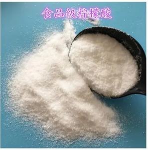 กรดซิตริกเกรดอาหารความบริสุทธิ์สูงขายดี <span class=keywords><strong>C6H8O7H2O</strong></span> ผลึกสีขาว วัตถุดิบออร์แกนิก - Product Image 6