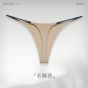 Tanga sin Costuras de Cintura Baja para Mujer, Estilo Bikini, Color Piel, Ropa Interior de Fibra de Poliéster - Product Image 1