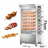 Rôtissoire à poulet verticale professionnelle au gaz, 6/8 broches, four à rôtisserie robuste pour restaurant, barbecue et traiteur