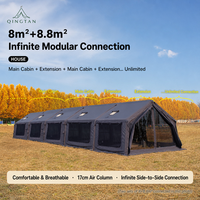 Tente de camping gonflable de luxe à double couche camouflage, 6,3 + 7,2 mètres carrés, auvent extensible, imperméable 3000 mm, quatre saisons