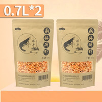 YEE – nourriture pour animaux de compagnie, aquarium Kio arowana, aliments pour animaux de compagnie, crevettes séchées, krill antarctique, Aquariums et accessoires aliments pour poissons