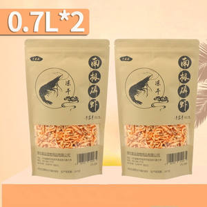 <span class=keywords><strong>YEE</strong></span>-tanque de alimentos para mascotas Kio arowana, alimento para camarones liofilizados, krill antártico, accesorios para acuarios y alimentos para peces - Product Image 4