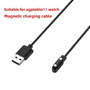 Câble de charge pour montre <span class=keywords><strong>AGPTEK</strong></span> LW11 USB-A avec noyau en cuivre pur et gaine en PVC, protection magnétique puissante pour l'Asie du Sud-Est - Product Image 2