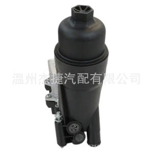 Cilindros de Freno para Dodge y Chrysler Compatibles con Filtros de Aceite 68105583AF y 68105583AA - Product Image 2