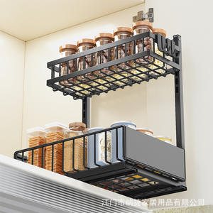 Organiseur de placard multifonctionnel Najie, panier de rangement extractible, étagère à niveaux amovible pour condiments et vaisselle de cuisine - Product Image 2