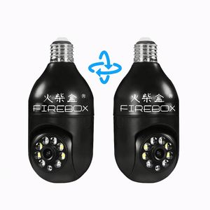 Camera an ninh 360 Camera ngoài trời không dây để phát hiện chuyển động an ninh gia đình và báo động Camera bóng đèn âm thanh hai chiều - Product Image 1