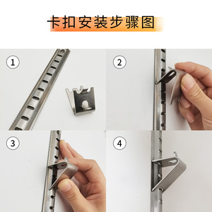 Jingbo Stainless Steel Refrigerator Clip 1.5mm Thick <b>Shelf</b> Hook For Freezer <b>Wire</b> <b>Rack</b> Household Use - Product Image 3