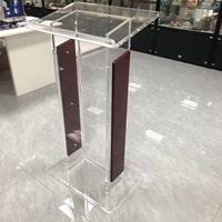 Acrylique Église Podium Chaire Débat Conférence Pupitre Plexiglas Lucite
