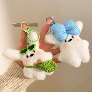 Animal suave conejo de peluche llavero lindo muñeco de peluche juguete <span class=keywords><strong>Esther</strong></span> conejito llavero bolsa colgante encantador niños niña regalo de cumpleaños - Product Image 4