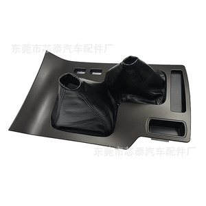 Land Cruiser Lc100 Center <b>Console</b> Panel 58804-60111/58804-60121 <b>Black</b> ABS Material - Product Image 5