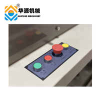 HUAYUAN Machine à emballer haute stabilité pour gâteau, biscuit, pain, snack, oreiller