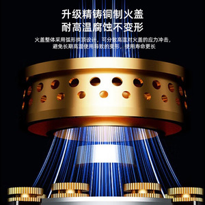 Réchaud de camping portable Bubik 8000W avec allumage, design coupe-vent pour la préparation du thé et des plats chauds - Product Image 4