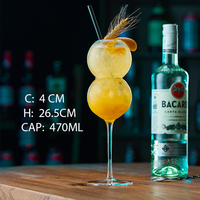 Verre à Cocktail Calice à Logo Personnalisé, Forme Gourde, Design Classique, Capacité 470 ml, pour Mariage, Fête, Bar et Restaurant