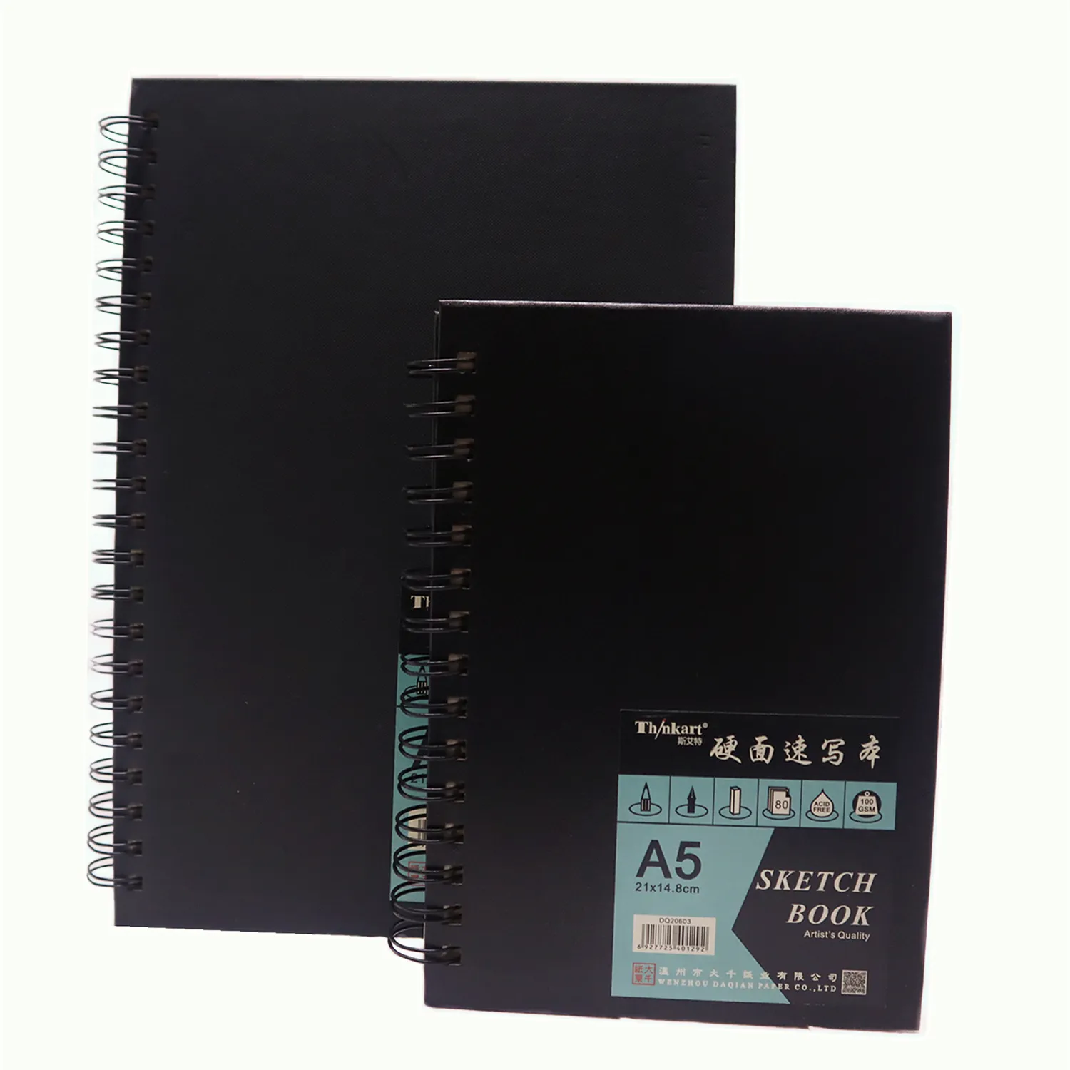 Hoge Kwaliteit A3/A4/A5 Hardcover Schetsboek Tekening Graffiti Black Hard Cover Oppervlak Kantoor Kunst School Supplies