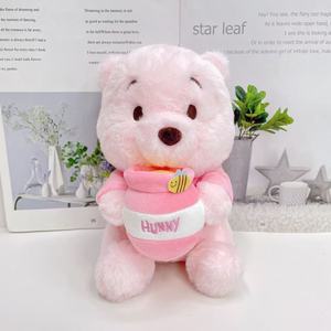 Figuras de Peluche de la Serie de Dibujos Animados de 8 Pulgadas, Máquinas de Juego de <span class=keywords><strong>Muñecas</strong></span>, Juguetes de <span class=keywords><strong>Muñecas</strong></span> para Bebés - Artículos de Regalo. Fabricante para Venta al por Mayor. - Product Image 5