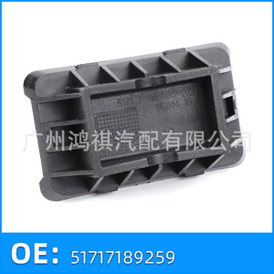 Positioning Jack Top Rubber Elastic Element 51717189259 For Bmw 2 5 <b>6</b> 7 <b>Series</b> X2 Car Jack Part - Product Image 2