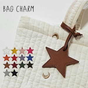 Amuleto de Estrella para Bolsa, Etiqueta de Cuero para Equipaje de Viaje, Estrella de Cinco Puntas, Colgante para Llavero, Accesorio para Bolsa - Product Image 6