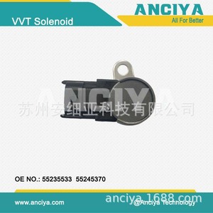 Válvula Reguladora de Presión de Aceite 55235533 55245370 para Alfa Romeo Fiat, Pieza de Repuesto - Product Image 3