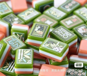 고급 휴대용 아크릴산 마작 타일 녹색 내구성 방수 2x2x2cm 포산산 엔터테인먼트 테이블 - Product Image 6