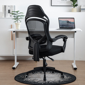 Office Chair Ergonomic Swivel Height <b>Adjustable</b> Reclining Mesh Backrest 71cm For Home Office Use - Product Image 2