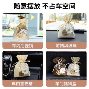 Ambientador para Auto, Clip Perfumado para Ventilación, Papel de Algodón Natural, Elimina Olores, Elegante Bolsa de Fragancia para Auto - Product Image 4