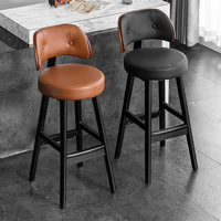 Tabouret de bar moderne simple en bois massif et cuir de vache, style scandinave, luxe léger, tabourets hauts