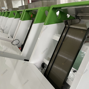 CS-1A80 Chất lượng cao <span class=keywords><strong>Mung</strong></span> đậu màu SORTER với nhiều lựa chọn chức năng cho màu sắc và hình dạng phân loại - Product Image 4