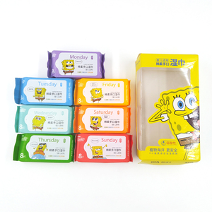 Produits d'hygiène <span class=keywords><strong>Pure</strong></span> Water lingettes en tissu bambou mini lingettes humides pour bébé - Product Image 1