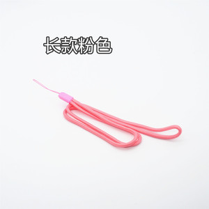 Cordon de téléphone portable long, sangle de cou, porte-clés, cordon anti-perte pour téléphone, accessoire pour étui de téléphone, unisexe - Product Image 4