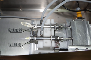 لقاح الفراخ الأوتوماتيكي ، لقاح مزدوج/مزرعة دواجن دجاج مستمرة!! - Product Image 5